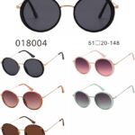 Chic Metal - 018004
