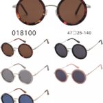 Horizon Metal - 018100