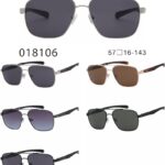 Phantom Metal - 018106