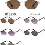 Cosmos Metal - 018130