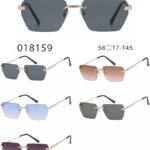 Blend Metal - 018159