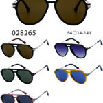 Spartan Metal - 028265