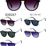 Stealth Metal - 028267