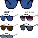 Orbit Metal - 028319