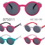 Giggle - 075011