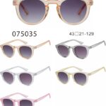 Tiny - 075035
